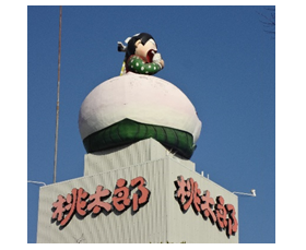 桃太郎像